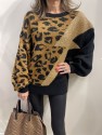 Jersey animal print